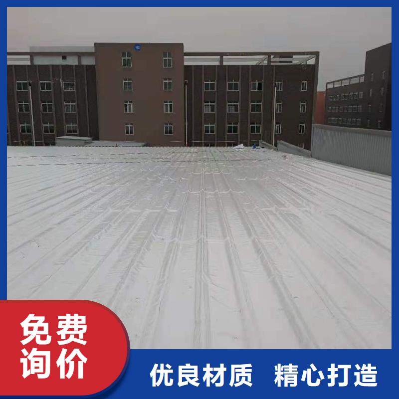 TPOTPO防水施工队精工细作品质优良同城供应商