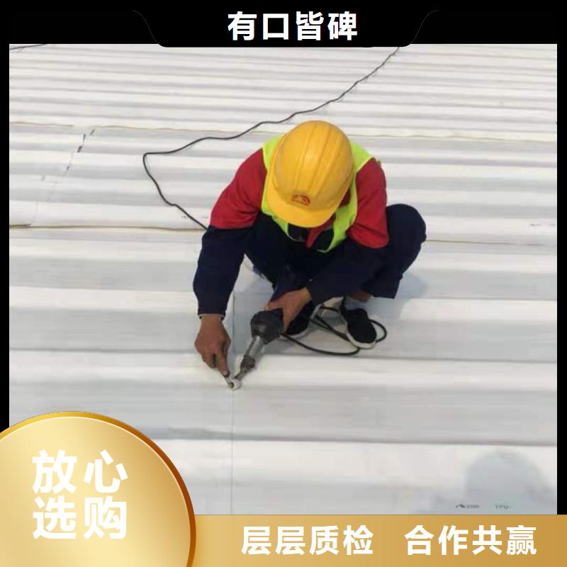 TPOTPO防水卷材实力大厂家同城供应商