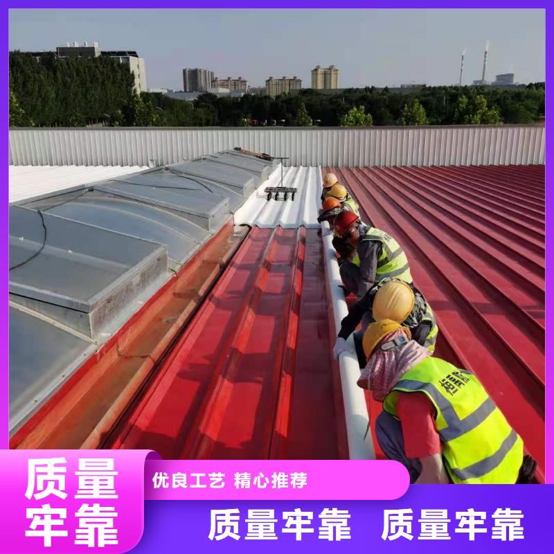 PVCPVC防水卷材品质商家大品牌值得信赖