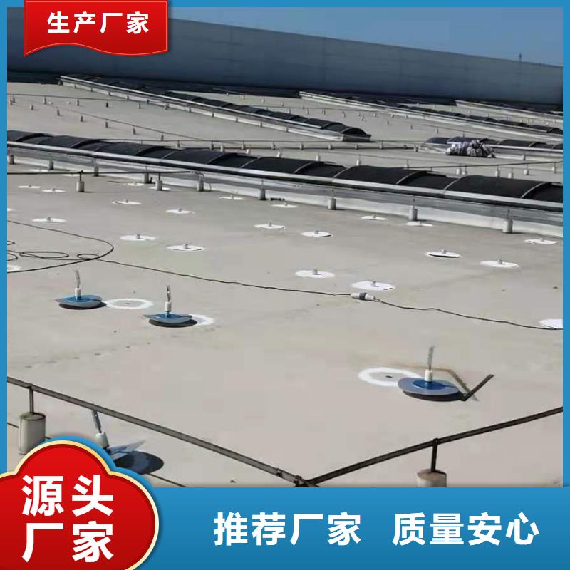 PVC-TPO防水卷材出厂价同城公司