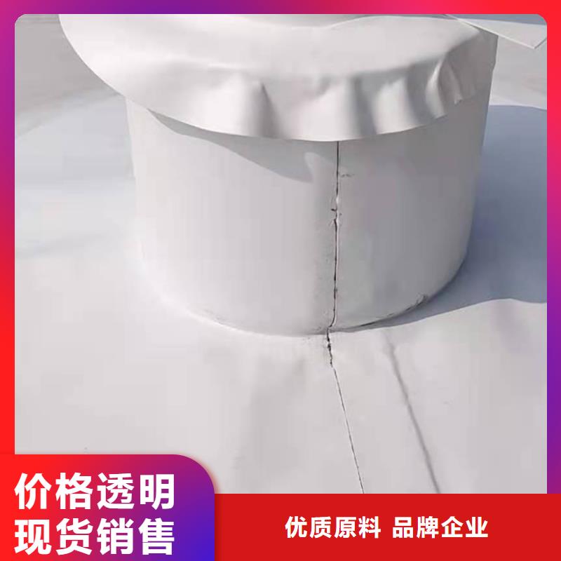 ​PVCTPO防水卷材品质服务诚信为本闪电发货