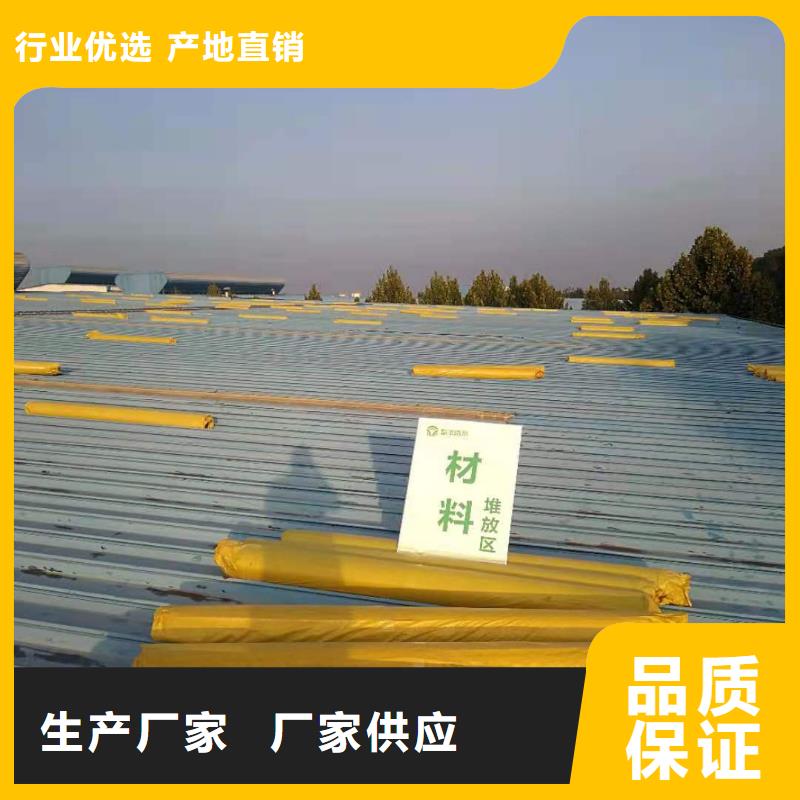 PVCPVC防水卷材施工队支持批发零售同城供应商