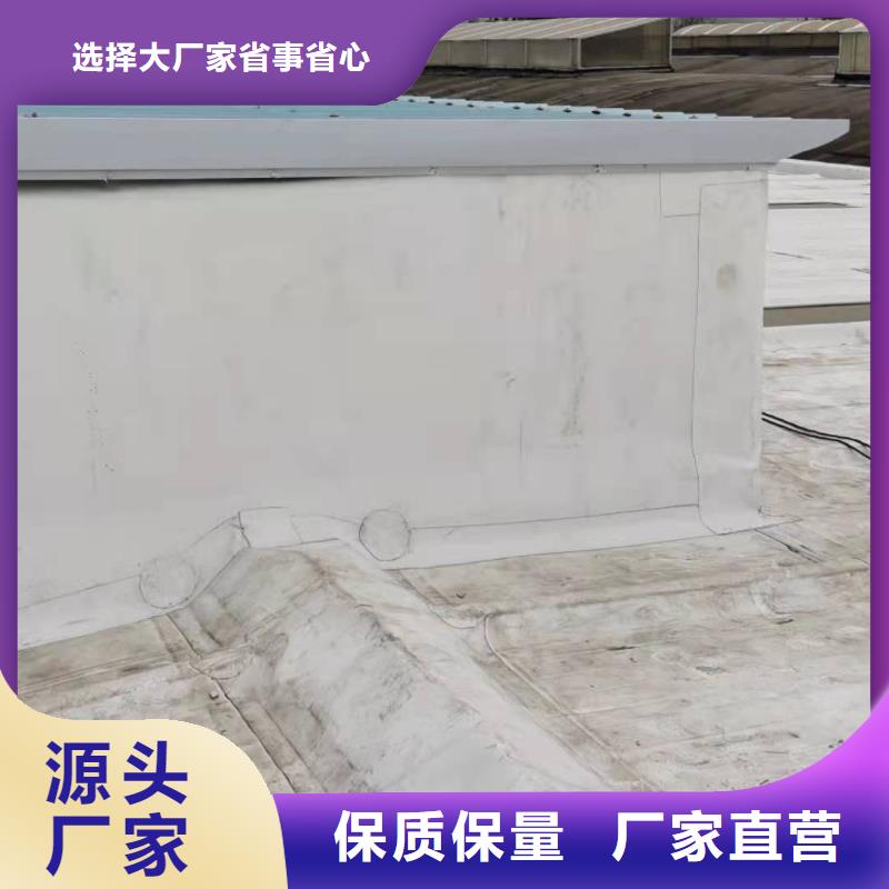 PVCPVC防水施工队欢迎来厂考察实力才是硬道理