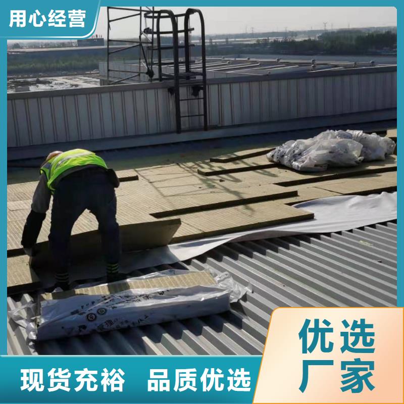 PVCPVC防水卷材施工队多行业适用专心专注专业