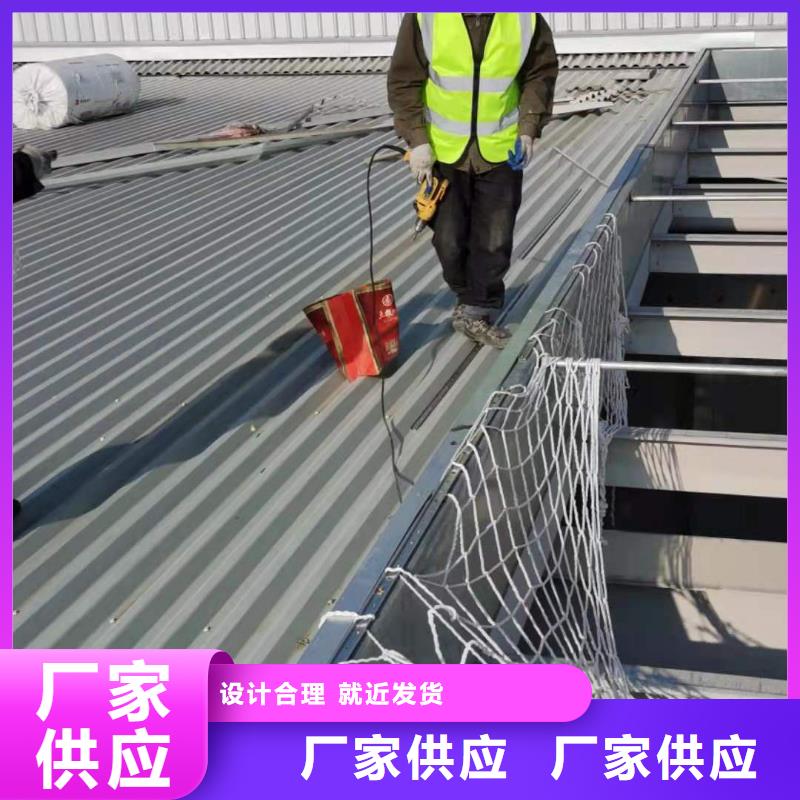 PVCPVC防水施工价格公道合理准时交付