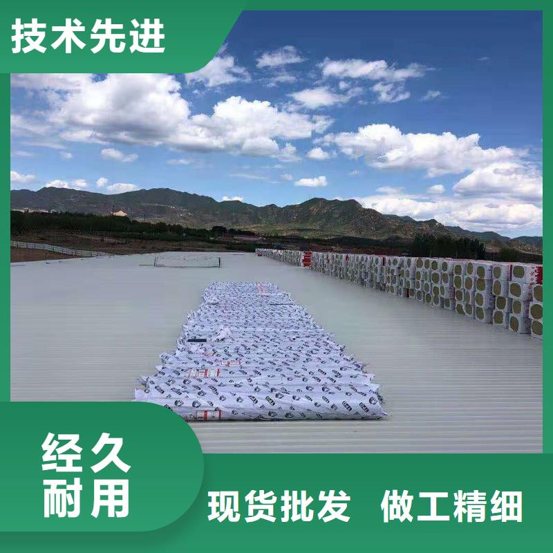 【PVC】自粘TPO卷材施工优选货源安心购