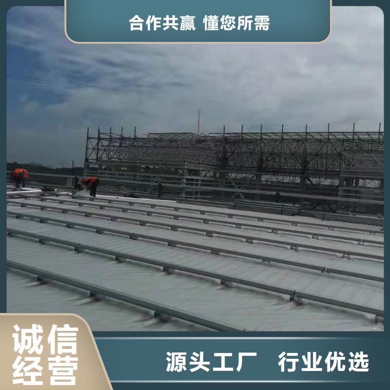 PVC彩钢瓦屋面维修可放心采购符合标准