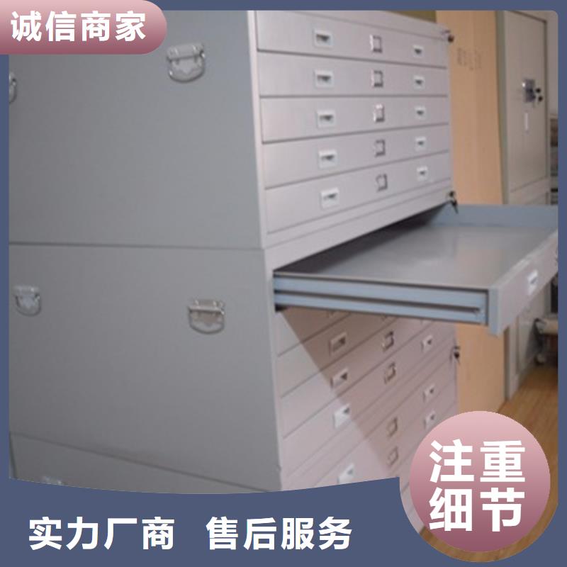 【密集柜】可移动手摇密集柜好产品放心购货源足质量好