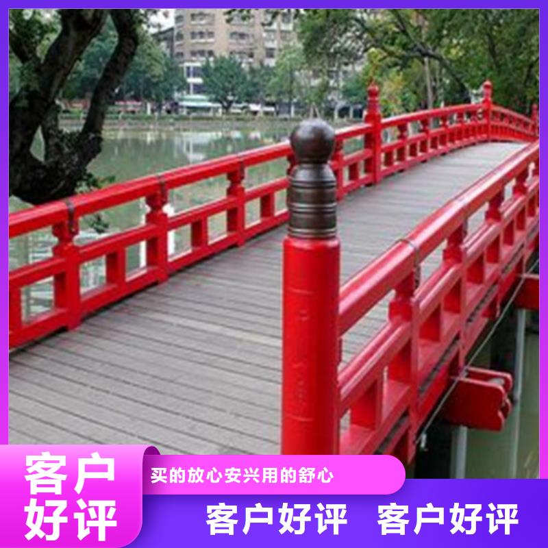 防撞护栏304不锈钢复合管支持大批量采购定制定做