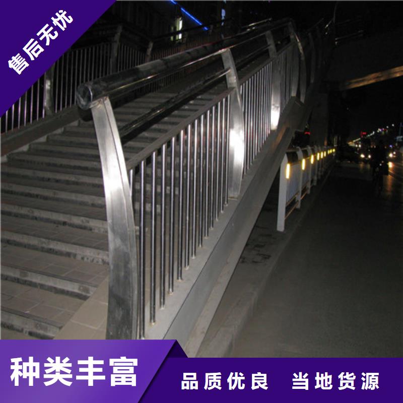 【防撞护栏】玻璃栏杆快速物流发货品质有保障