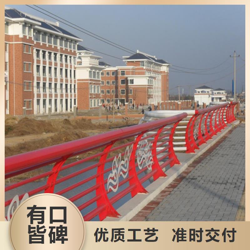 【防撞护栏旋转护栏甄选好物】本地生产商
