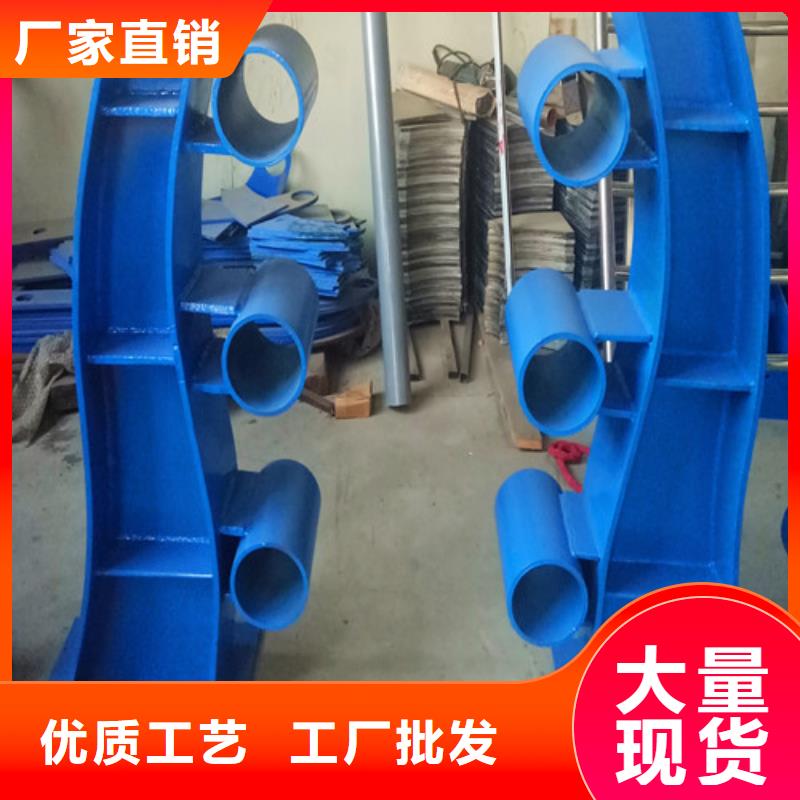 防撞护栏楼梯护栏严选材质本地经销商