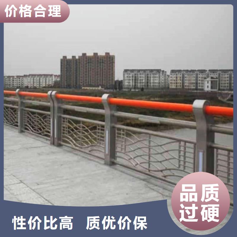 【防撞护栏不锈钢复合管出厂严格质检】厂家直营