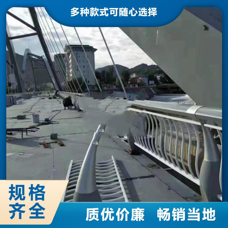 防撞护栏,【304不锈钢复合管】一站式厂家厂家直销大量现货