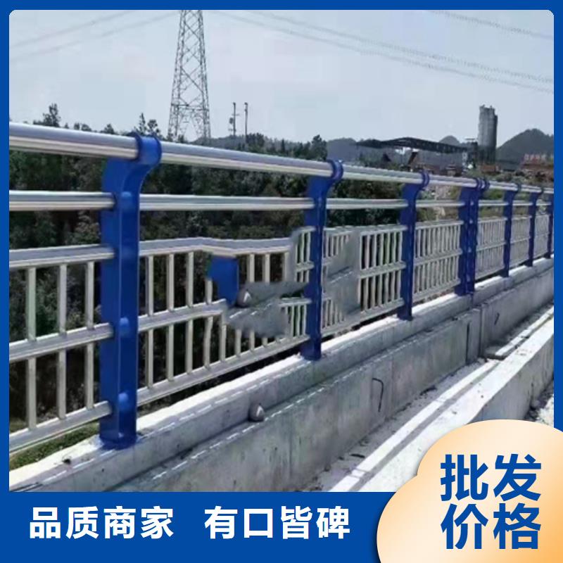 防撞护栏防撞立柱材质实在品质保证