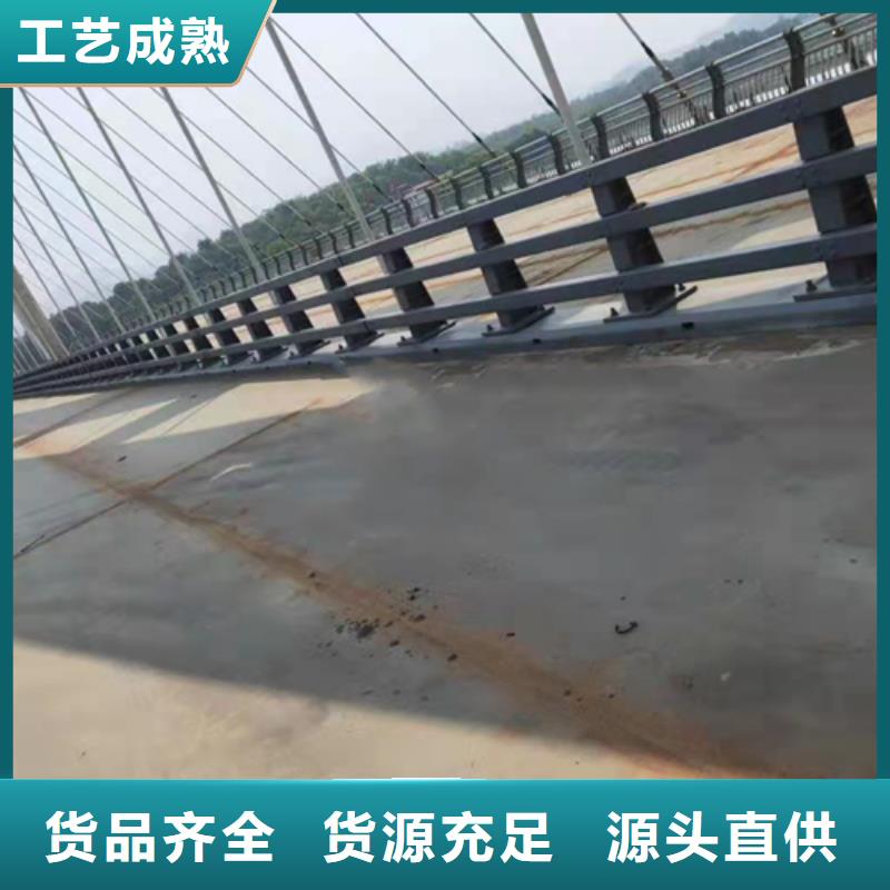防撞护栏道路防撞护栏质检严格放心品质同城货源