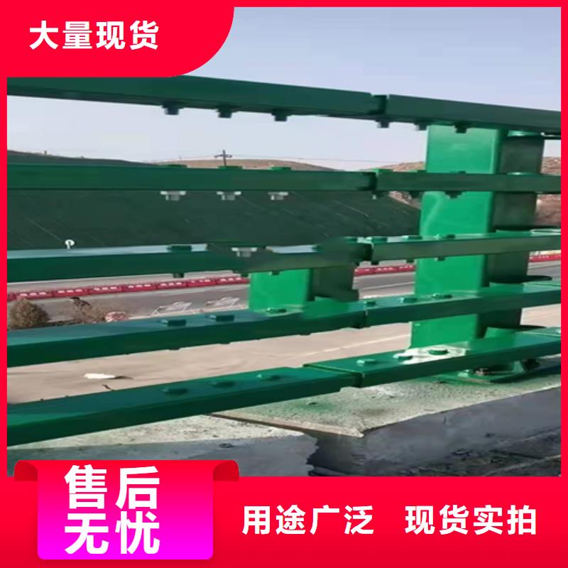 防撞护栏不锈钢碳素钢复合管专业品质同城生产商