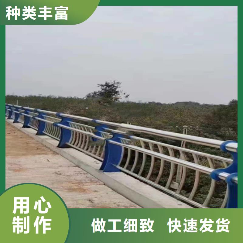 防撞护栏【桥梁护栏】源厂直接供货多年行业经验
