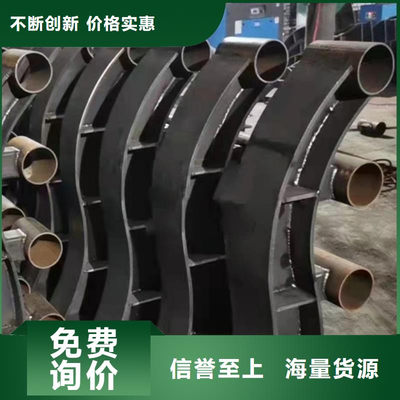 防撞护栏_道路防撞护栏加工定制多年经验值得信赖