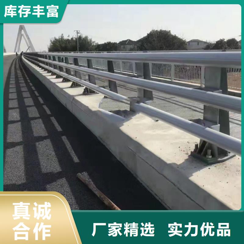 防撞护栏-防撞护栏厂家好产品好服务当地货源