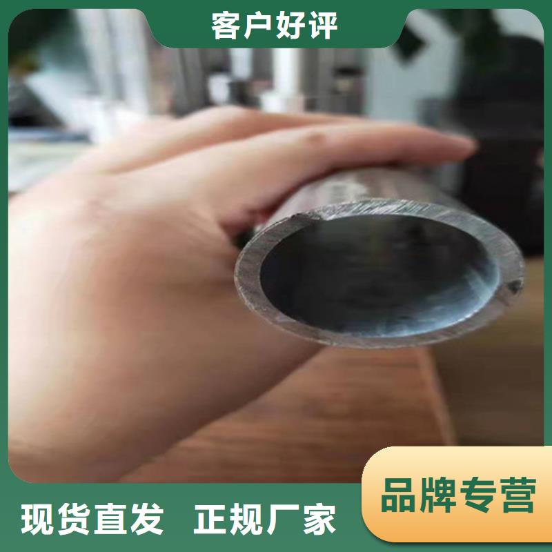 【不锈钢复合管,防撞栏杆厂家技术完善】满足您多种采购需求