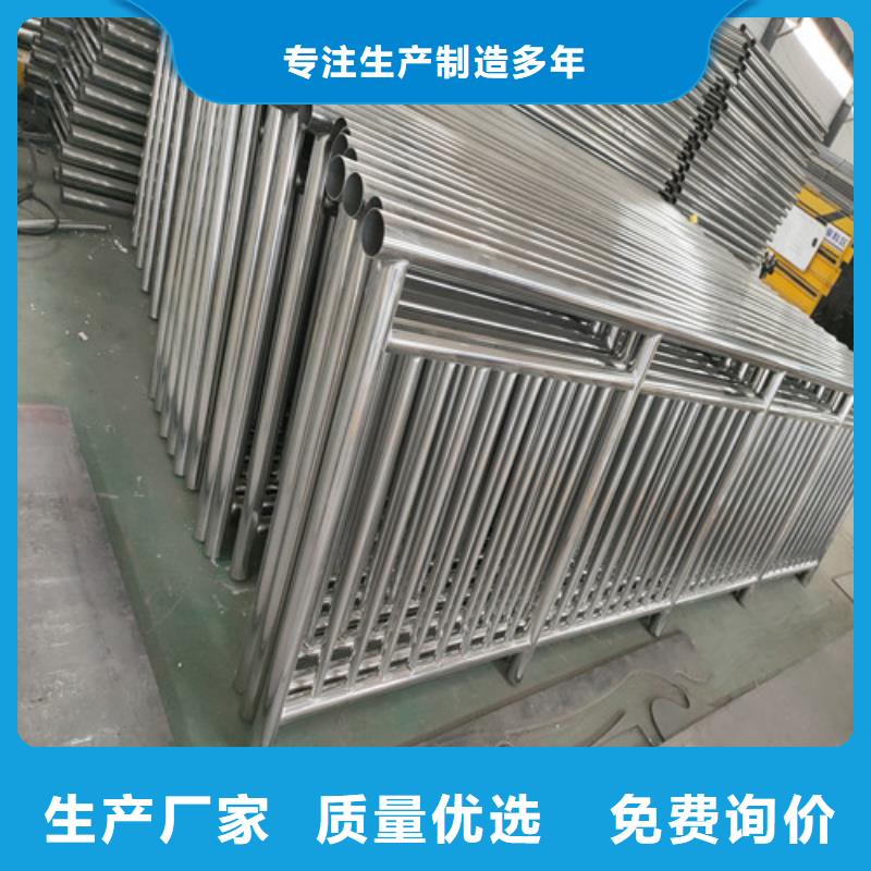 不锈钢复合管_不锈钢复合管桥梁护栏认准大品牌厂家厂家直销值得选择