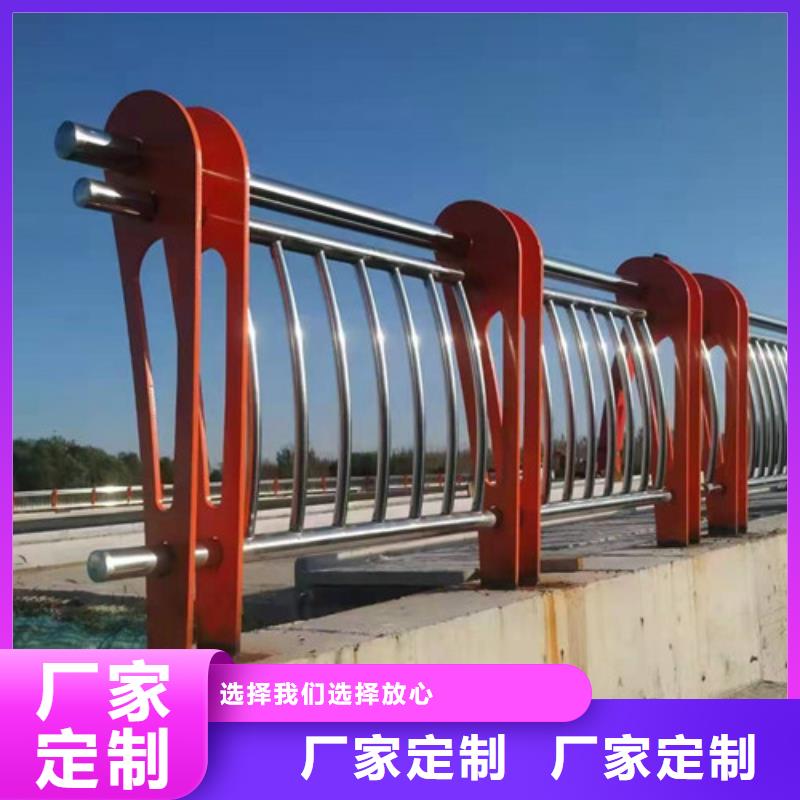 不锈钢复合管_不锈钢复合管道路栏杆厂家拥有先进的设备本地生产厂家