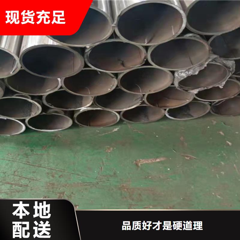 ​不锈钢复合管河堤防撞护栏厂家直接面向客户同城制造商