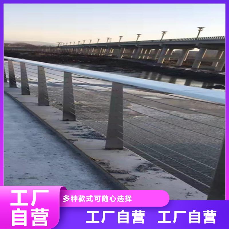 【不锈钢复合管,防撞栏杆一站式采购方便省心】满足多种行业需求
