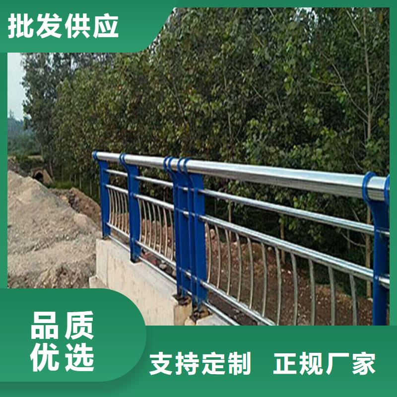 不锈钢复合管,【城市景观防护栏】专注产品质量与服务欢迎来电咨询