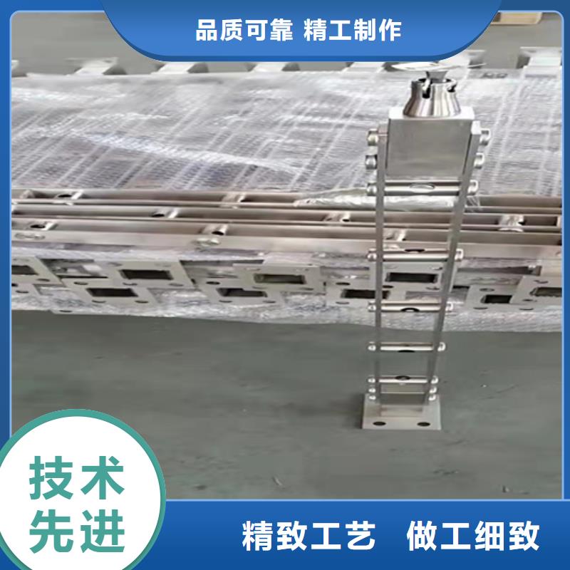 不锈钢复合管护栏防撞栏杆质量无忧质量上乘