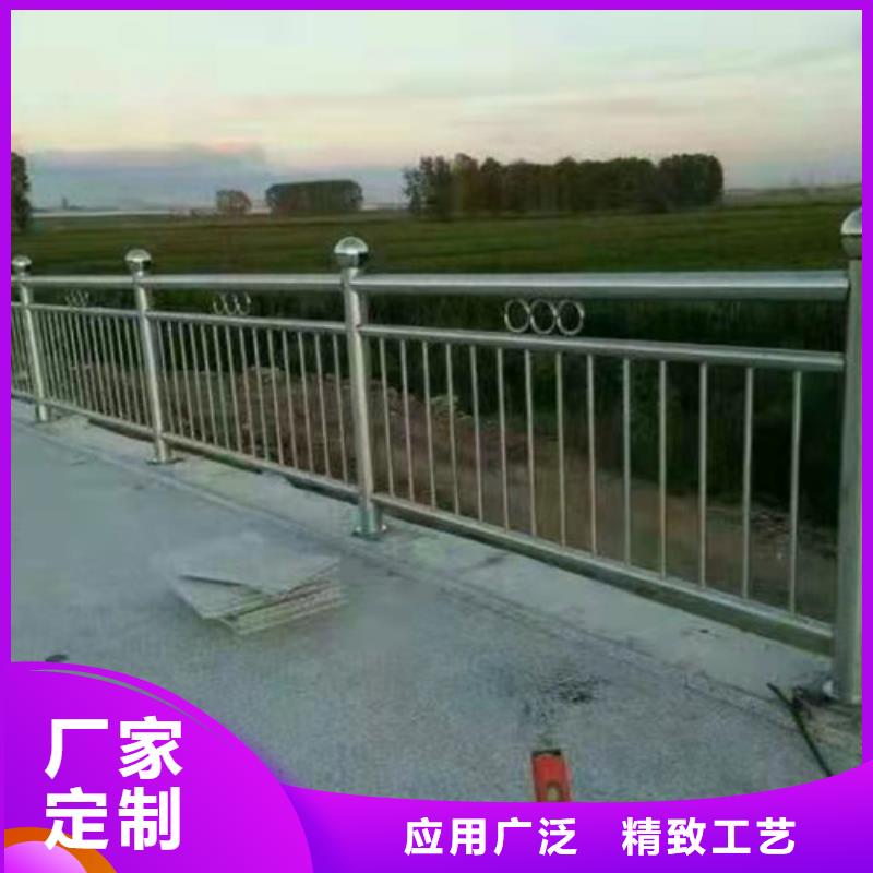 不锈钢复合管护栏桥梁护栏支持非标定制一手货源