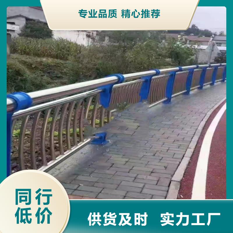 不锈钢复合管护栏灯光护栏专业信赖厂家本地服务商