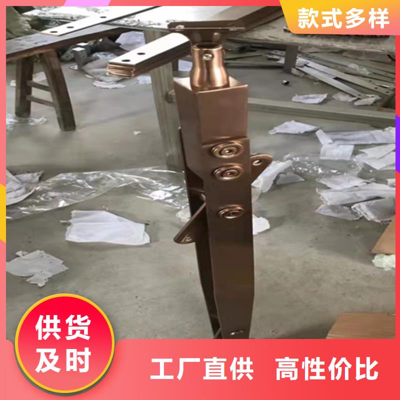【不锈钢复合管护栏】_防撞立柱工艺精细质保长久本地制造商