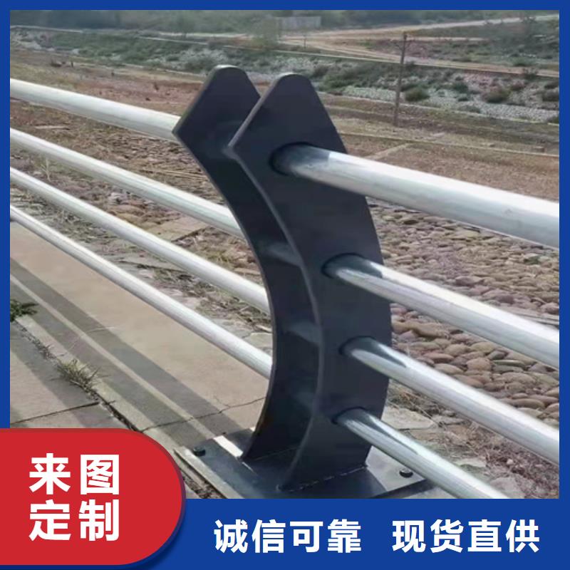 不锈钢复合管护栏_国道抗冲击围栏厂家拥有先进的设备本地制造商
