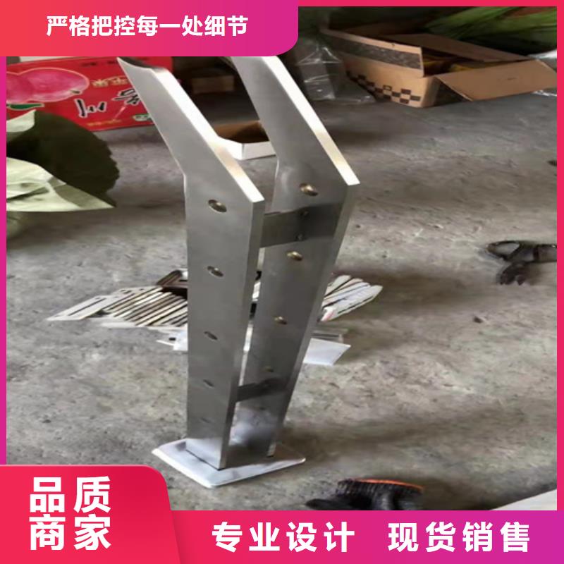 不锈钢复合管护栏防撞栏杆经验丰富质量放心同城经销商