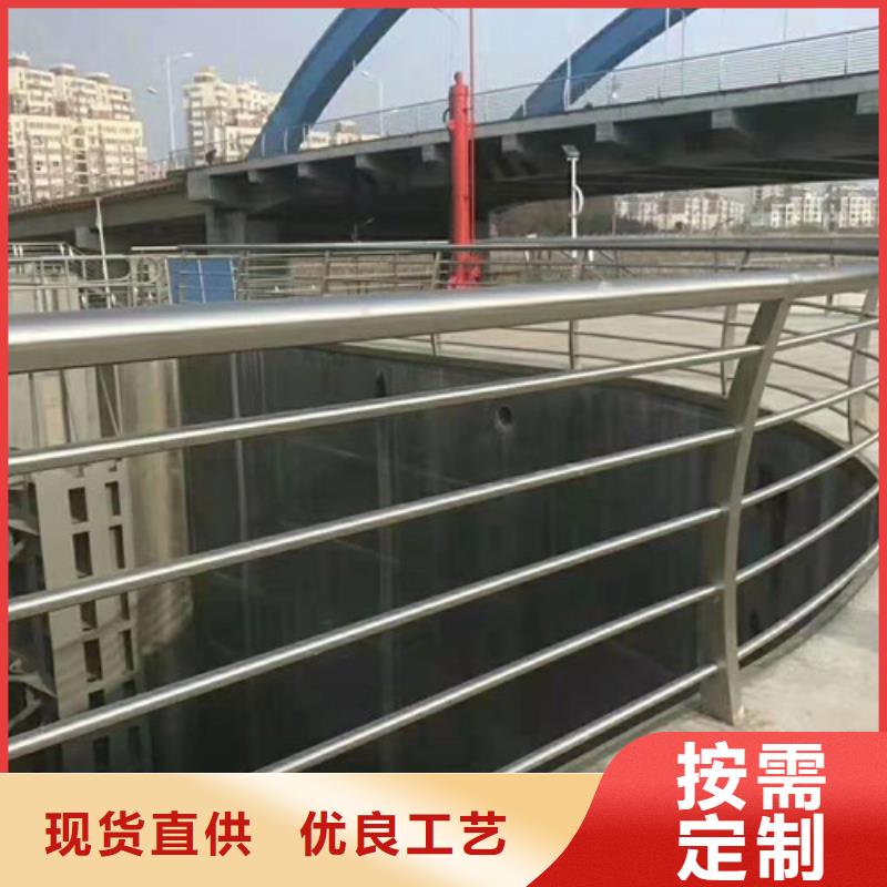 【不锈钢复合管护栏_立柱质量三包】当地品牌