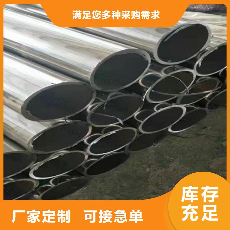 不锈钢复合管护栏-旋转护栏多种工艺真材实料加工定制