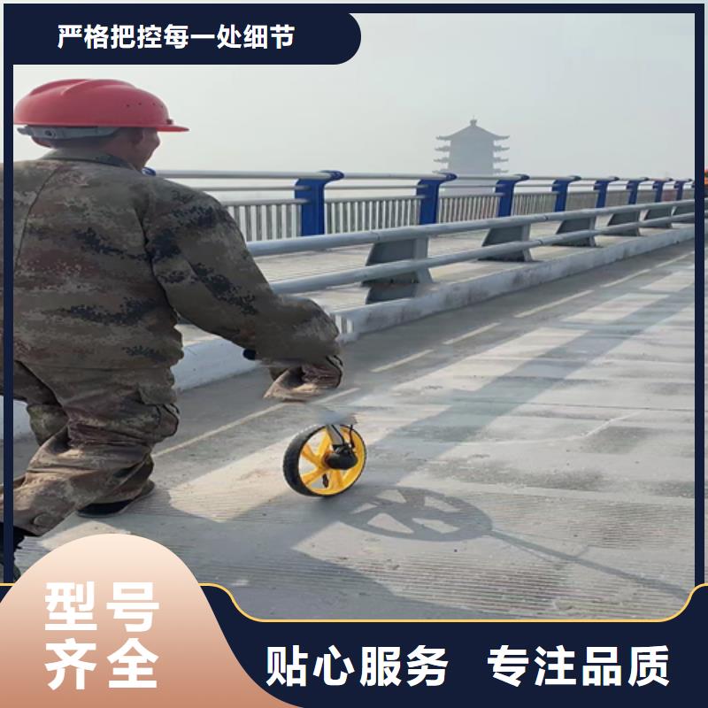 不锈钢复合管护栏不锈钢景观护栏品质信得过同城制造商