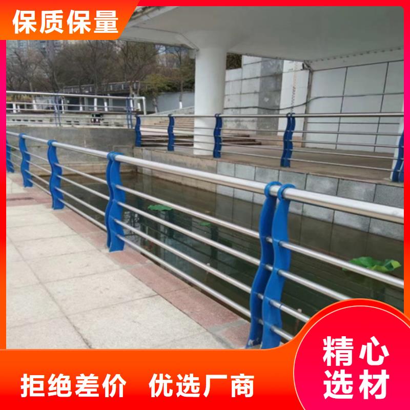 桥梁护栏【人行道栏杆】应用广泛同城品牌
