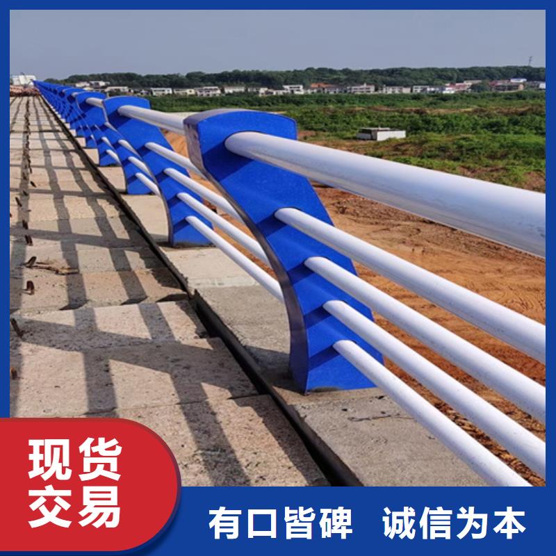 桥梁护栏_镀锌喷塑防撞栏生产加工厂家直营