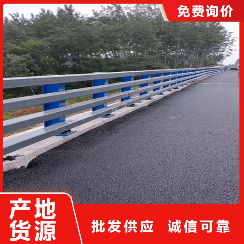 桥梁护栏_【防撞栏杆】随到随提本地生产厂家
