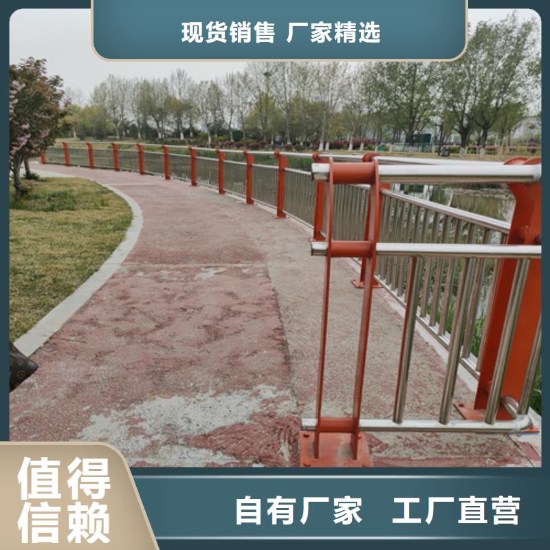 【桥梁护栏,道路防撞护栏好货直供】自营品质有保障