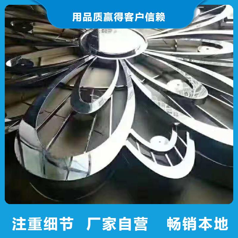 不锈钢制品铅板应用领域设计制造销售服务一体
