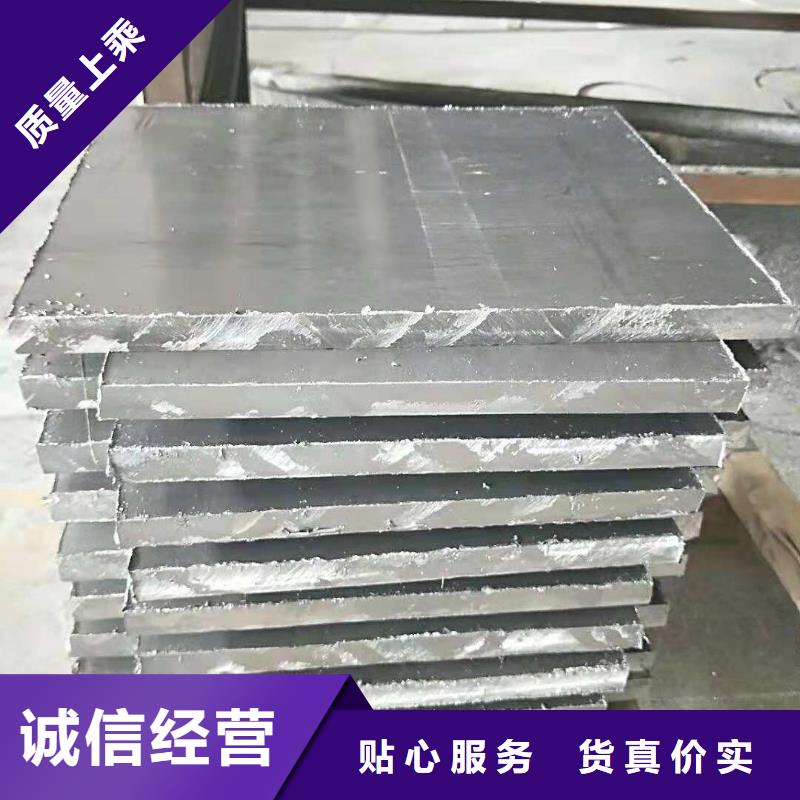 不锈钢制品_【铅玻璃】通过检测本地生产商
