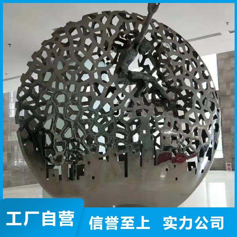 不锈钢制品_不锈钢屏风准时交付产品性能