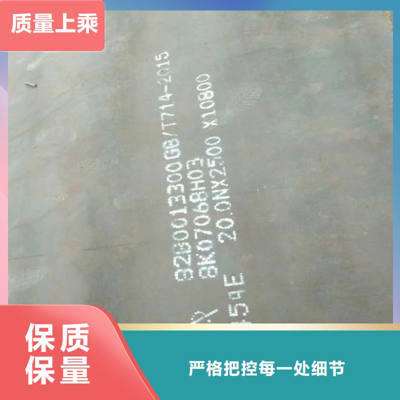 方管,日标无缝钢管客户好评大品牌值得信赖
