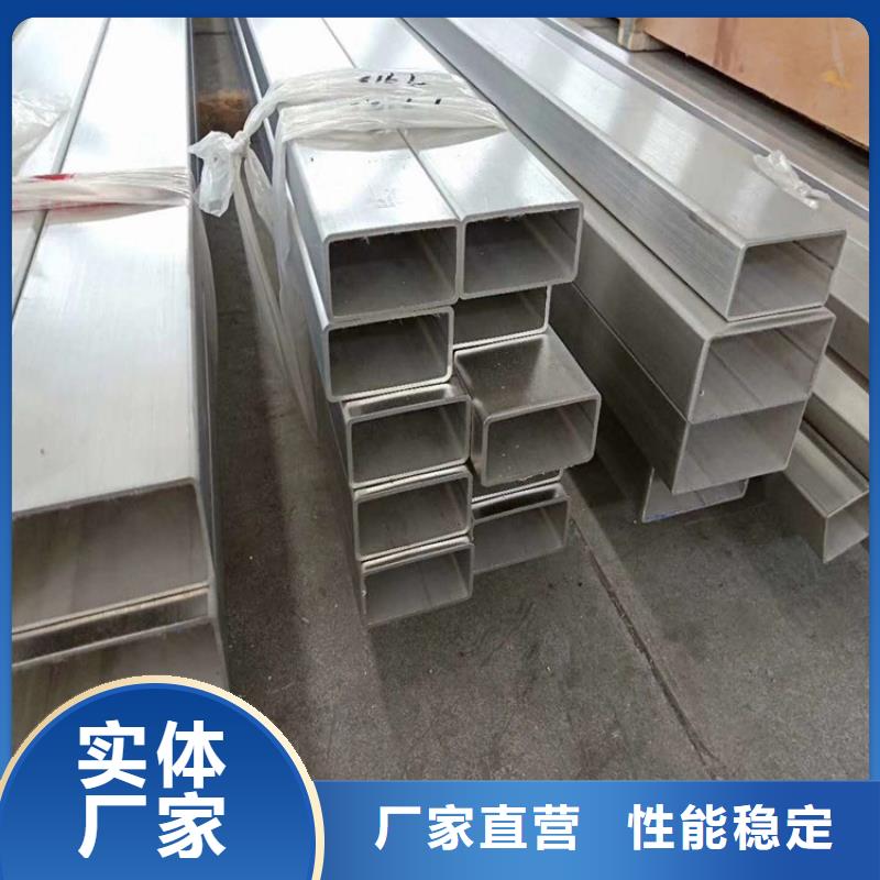 方管欧标方矩管厂家直销大量现货严谨工艺