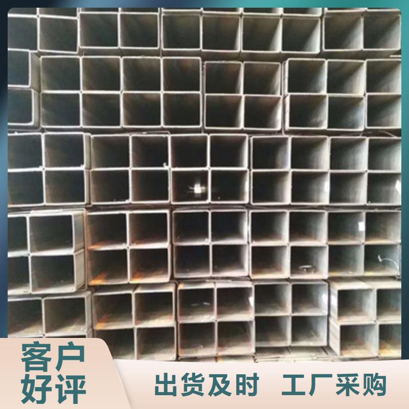 ​方管德标钢板今日新品源厂直接供货