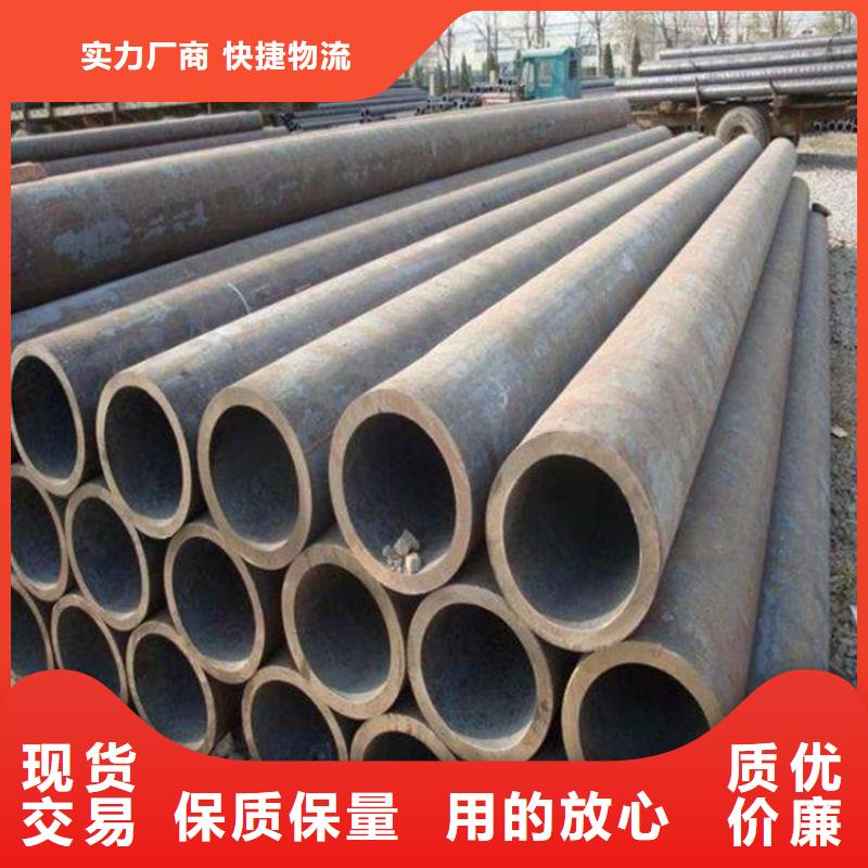方管_德标无缝钢管好产品有口碑价格公道合理